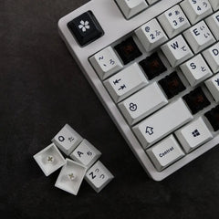 Minimalist Black & White Japanese Keycap Set - KeyArtisan