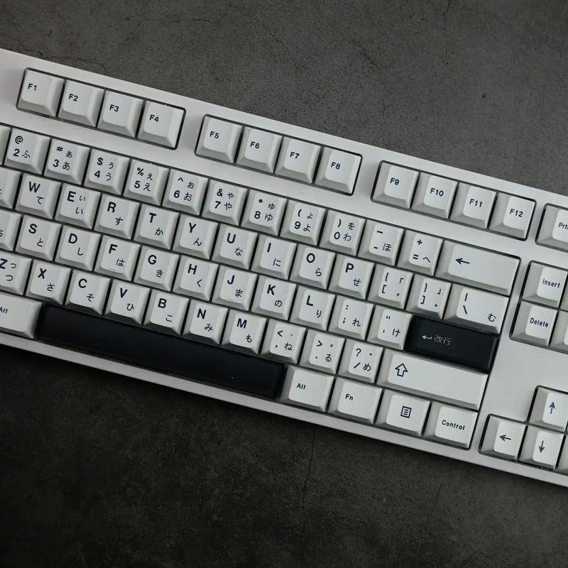 Minimalist Black & White Japanese Keycap Set - KeyArtisan