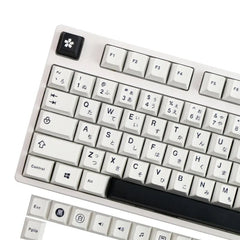 Minimalist Black & White Japanese Keycap Set - KeyArtisan