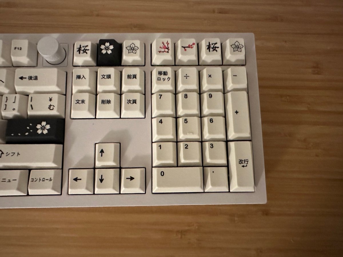 Minimalist Black & White PBT Japanese Keycap Set - KeyArtisan