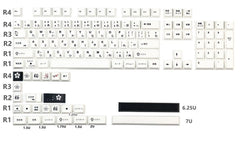 Minimalist Black & White PBT Japanese Keycap Set - KeyArtisan