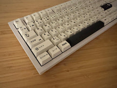 Minimalist Black & White PBT Japanese Keycap Set - KeyArtisan