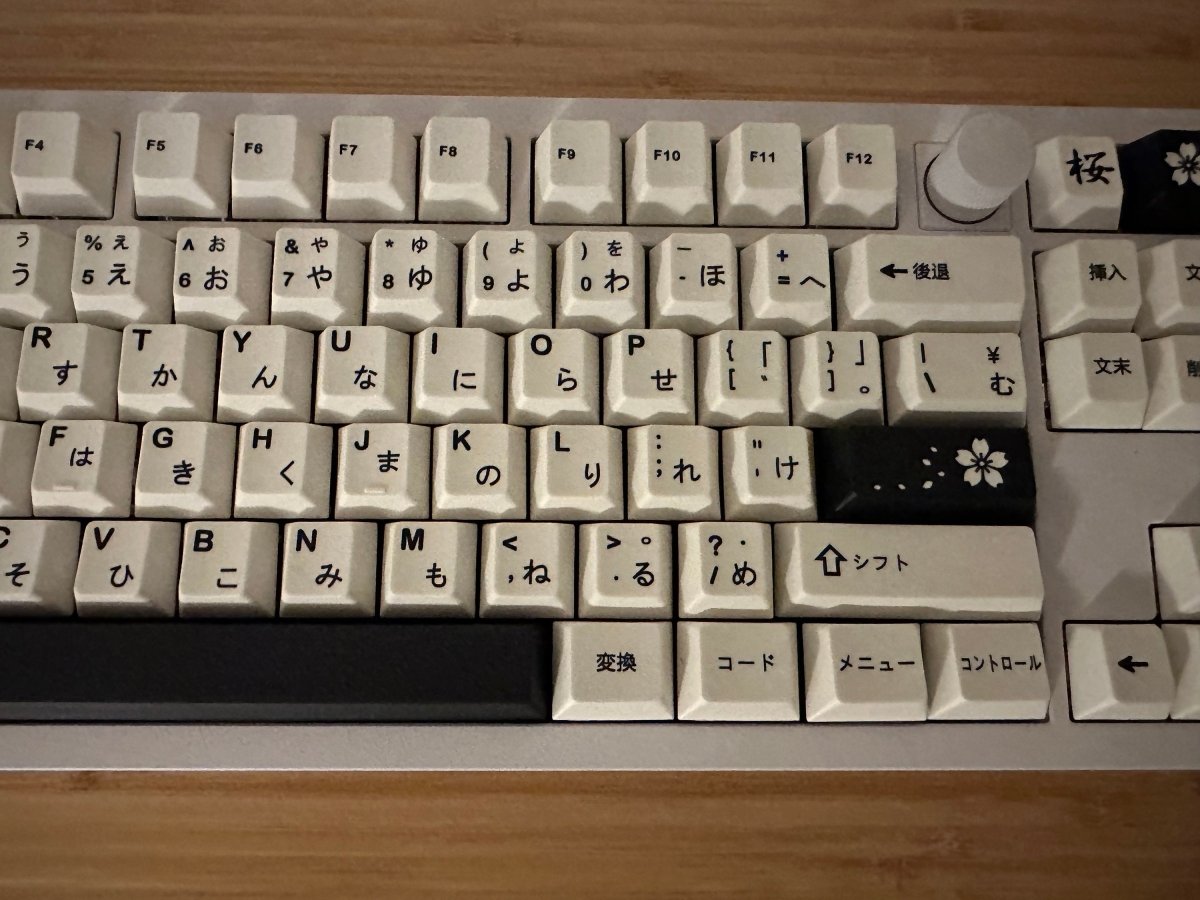 Minimalist Black & White PBT Japanese Keycap Set - KeyArtisan
