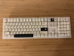 Minimalist Black & White PBT Japanese Keycap Set - KeyArtisan