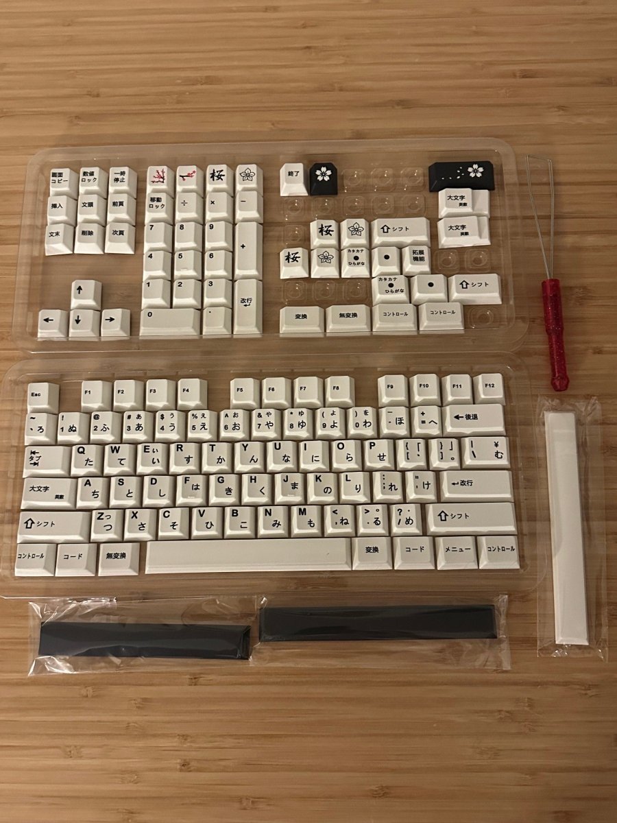 Minimalist Black & White PBT Japanese Keycap Set - KeyArtisan