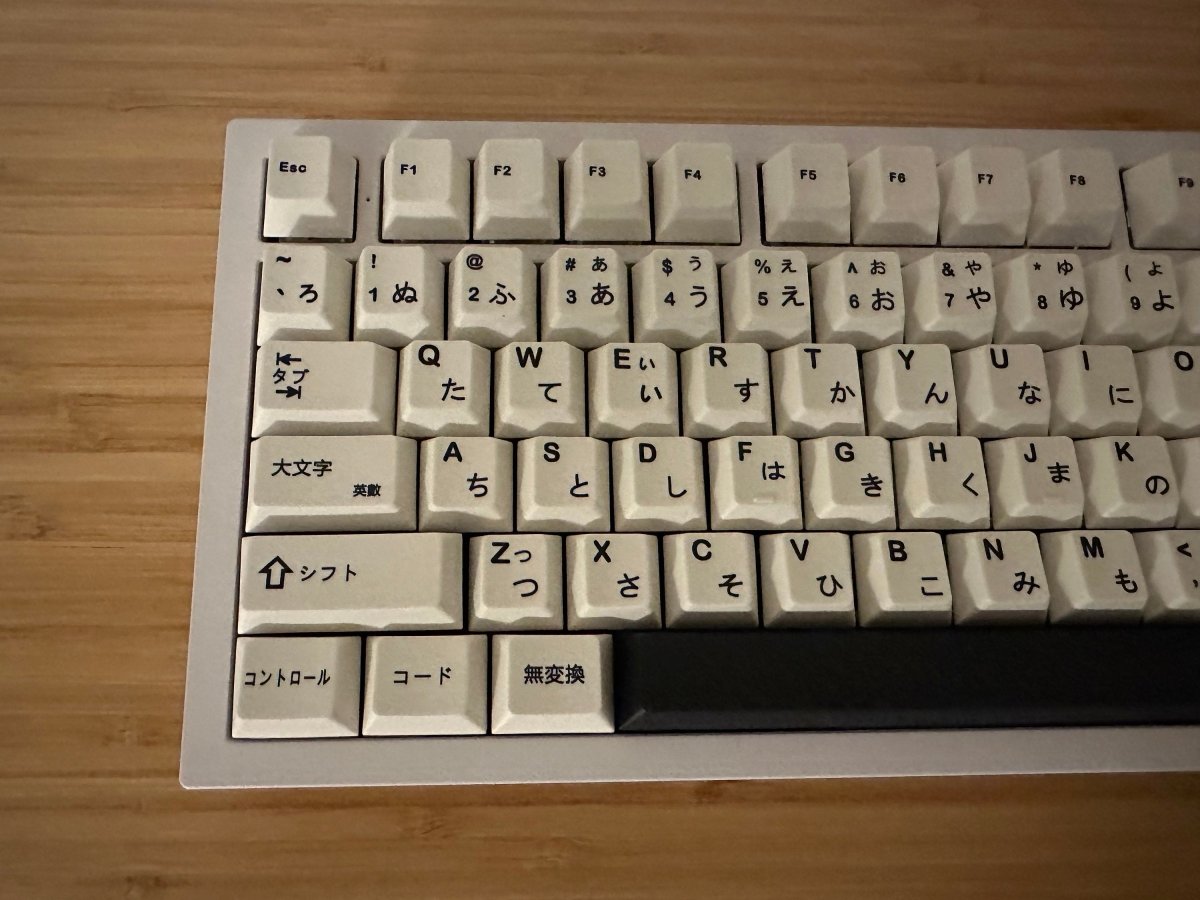 Minimalist Black & White PBT Japanese Keycap Set - KeyArtisan