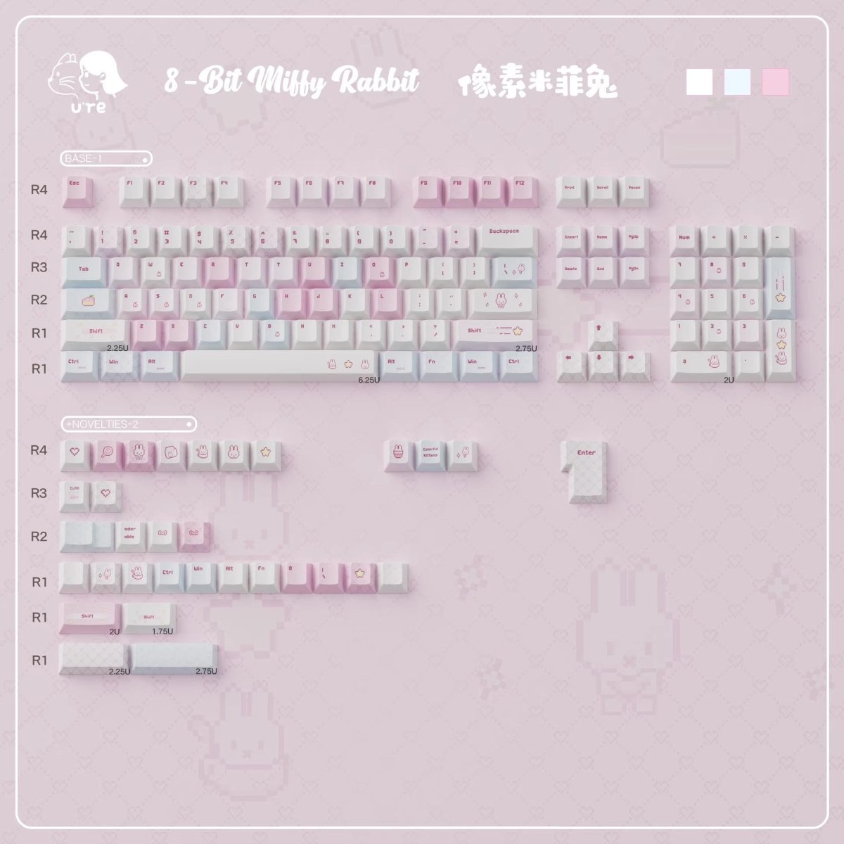 Pixel Miffy Bunny Theme Pink Keycap Set - KeyArtisan