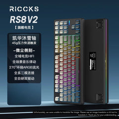 Riccks RS8 V2 Wireless Hot - Swap RGB Mechanical Keyboard - KeyArtisan