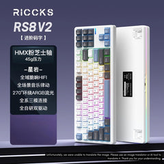 Riccks RS8 V2 Wireless Hot - Swap RGB Mechanical Keyboard - KeyArtisan