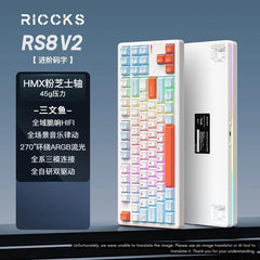 Riccks RS8 V2 Wireless Hot - Swap RGB Mechanical Keyboard - KeyArtisan