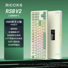 Riccks RS8 V2 Wireless Hot - Swap RGB Mechanical Keyboard - KeyArtisan