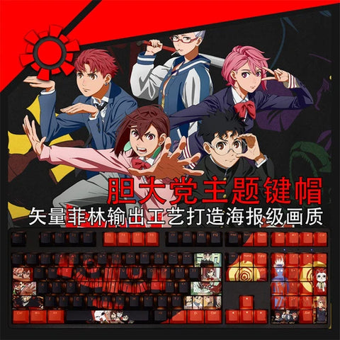 Ayase Momo Dandadan Theme Keycaps PBT 108 Keys For Cherry MX Keyboard