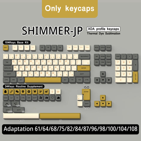 Shimmer XDA Profile PBT Keycaps for MX Switches