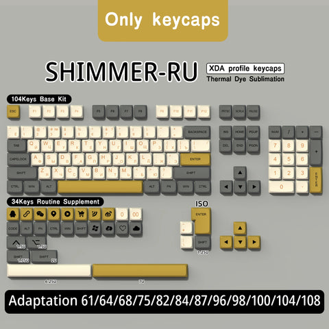 Shimmer XDA Profile PBT Keycaps for MX Switches