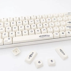 Simple Fish Theme PBT Keycap Set - KeyArtisan