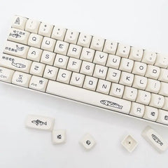 Simple Fish Theme PBT Keycap Set - KeyArtisan
