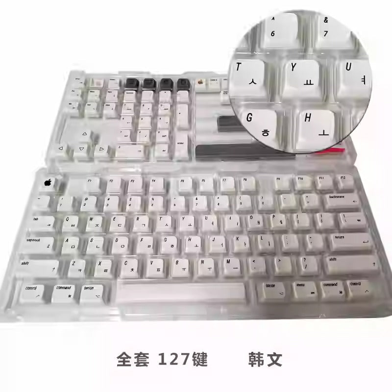 White Mac Theme Simple XDA PBT Keycap Set - KeyArtisan