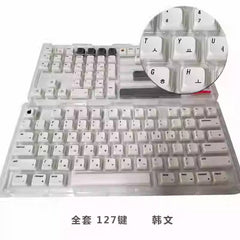 White Mac Theme Simple XDA PBT Keycap Set - KeyArtisan