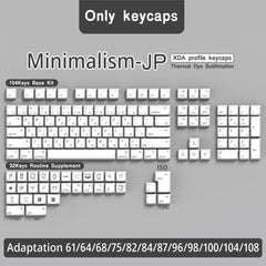 White Minimalism Theme PBT XDA Keycap Set - KeyArtisan